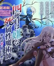 慢火厨房 美食慢综艺在线观看